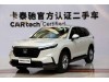 Honda CR-V 2024