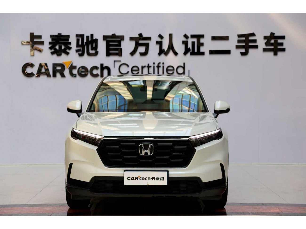 Honda CR-V 2024