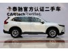 Honda CR-V 2024