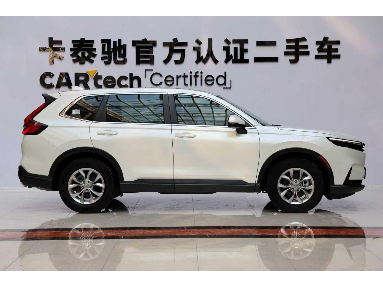 Honda CR-V 2024