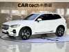 Volvo XC60 2024