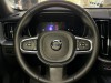 Volvo XC60 2024
