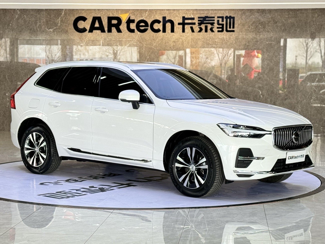 Volvo XC60 2024