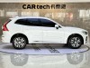 Volvo XC60 2024