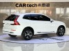 Volvo XC60 2024
