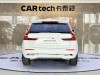 Volvo XC60 2024