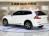 Volvo XC60 2024