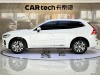 Volvo XC60 2024