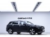Mercedes-Benz GLC 300 L 2023