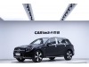 Mercedes-Benz GLC 300 L 2023