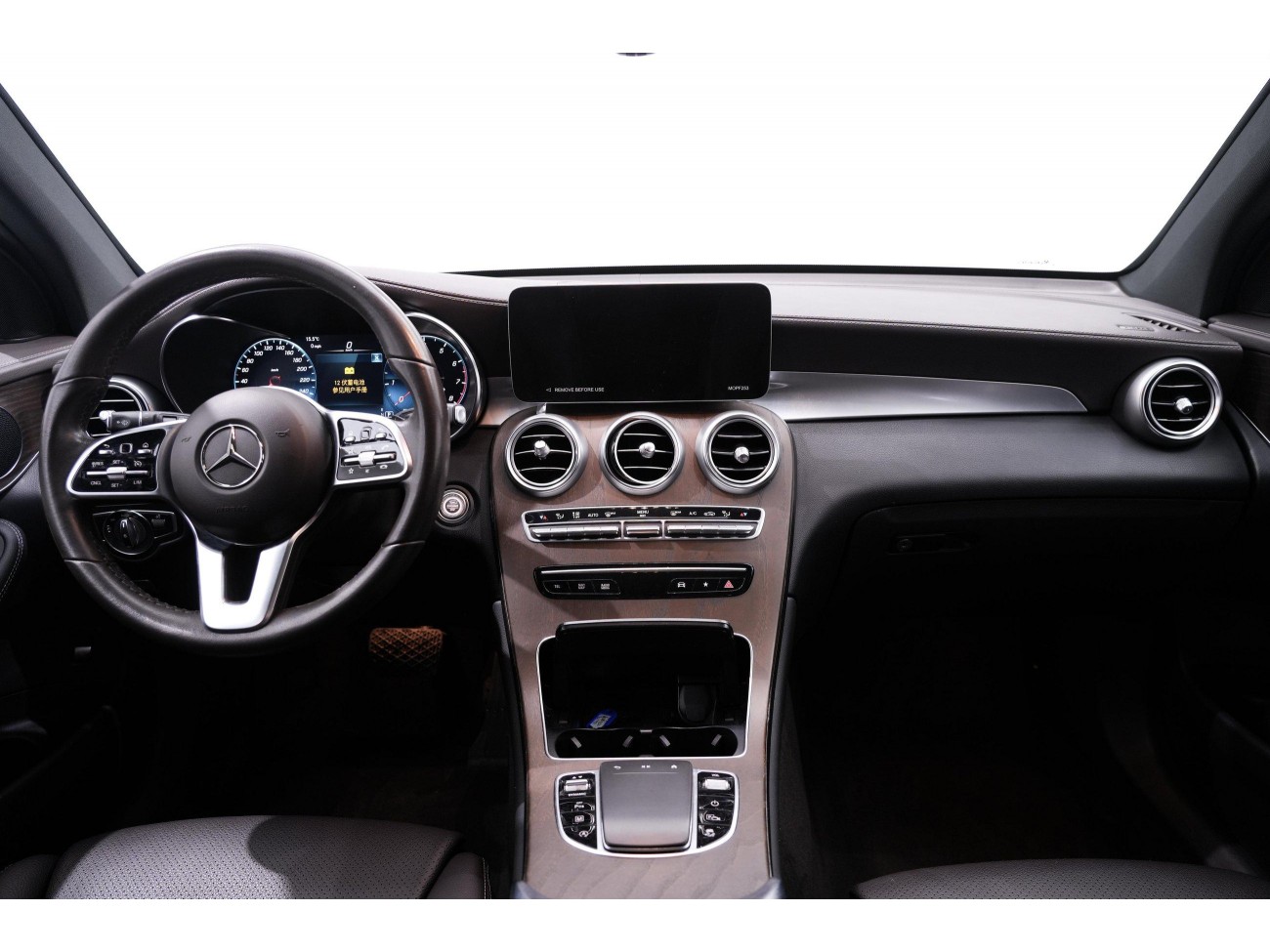 Mercedes-Benz GLC 300 L 2023