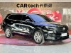 Buick Enclave 2024