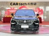 Buick Enclave 2024