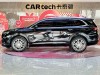 Buick Enclave 2024