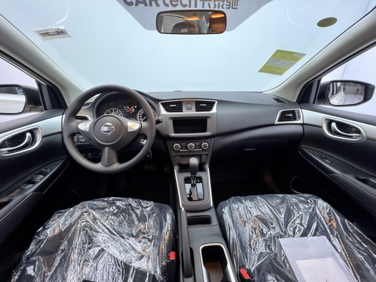 Nissan Sylphy 2025