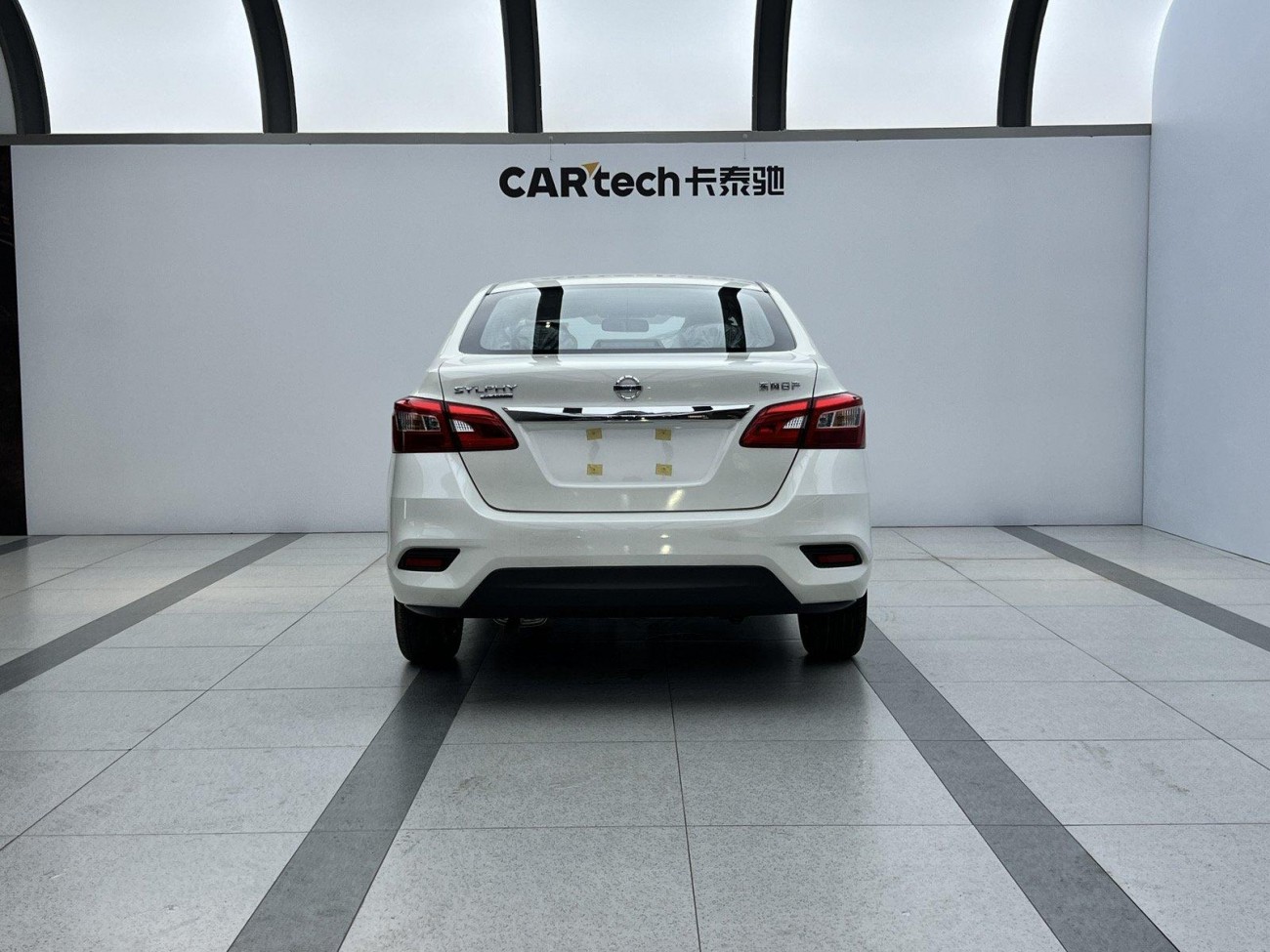 Nissan Sylphy 2025
