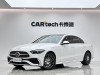 Mercedes-Benz C 260 L 2024