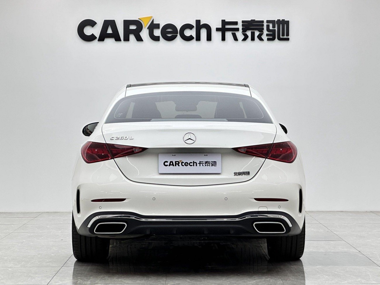 Mercedes-Benz C 260 L 2024