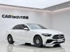 Mercedes-Benz C 260 L 2024