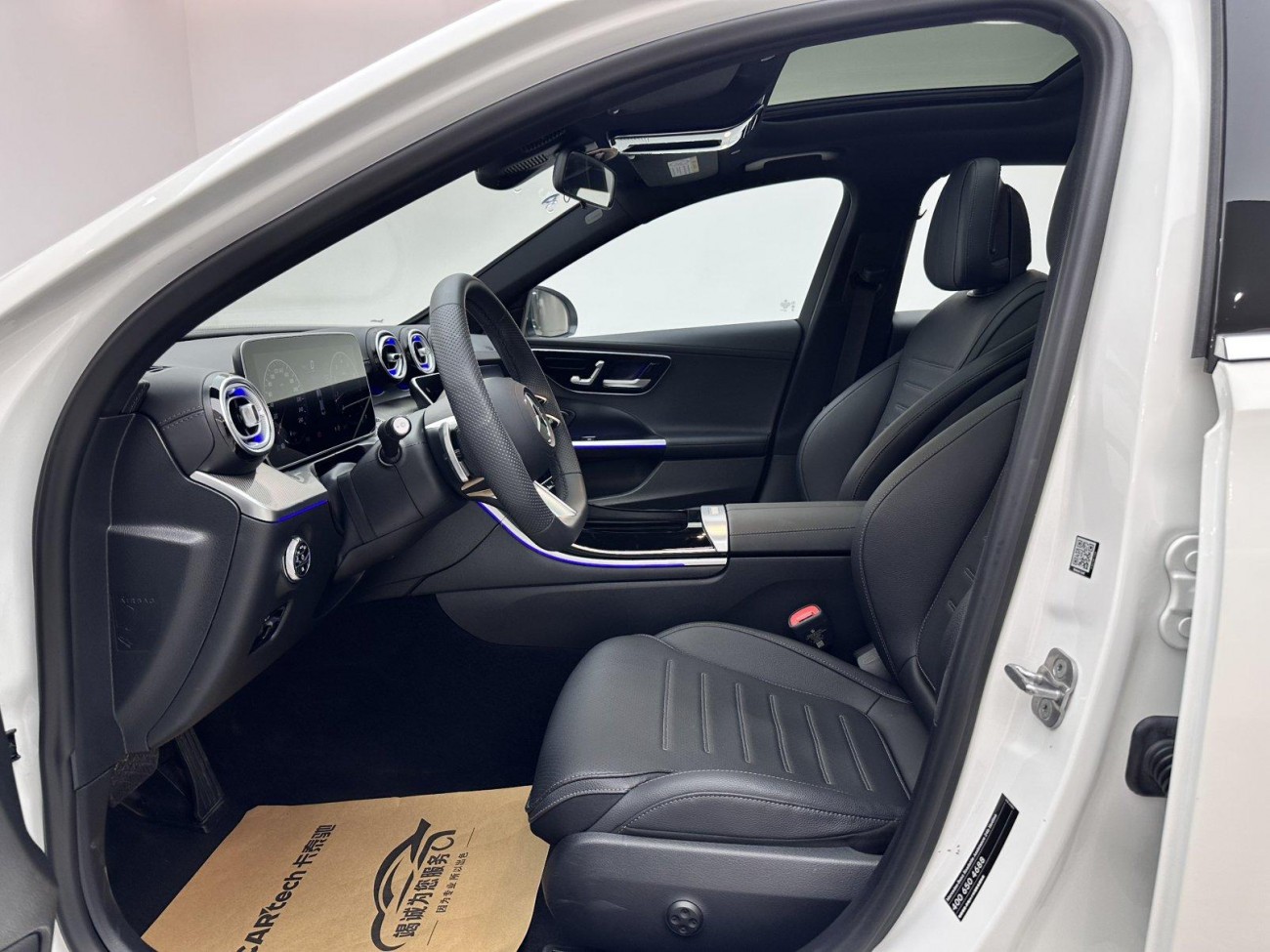 Mercedes-Benz C 260 L 2024