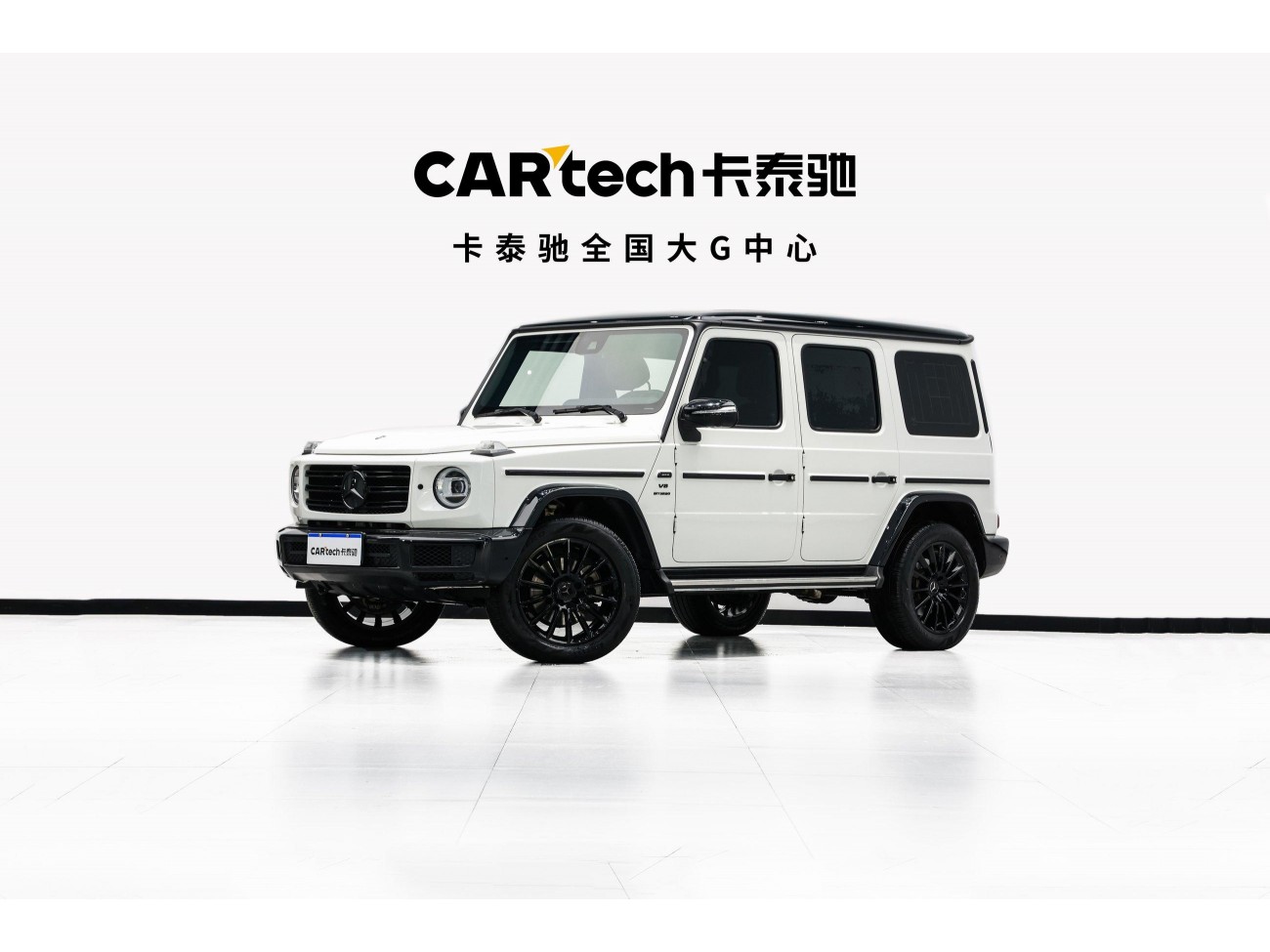 Mercedes-Benz G350d 2023