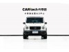 Mercedes-Benz G350d 2023