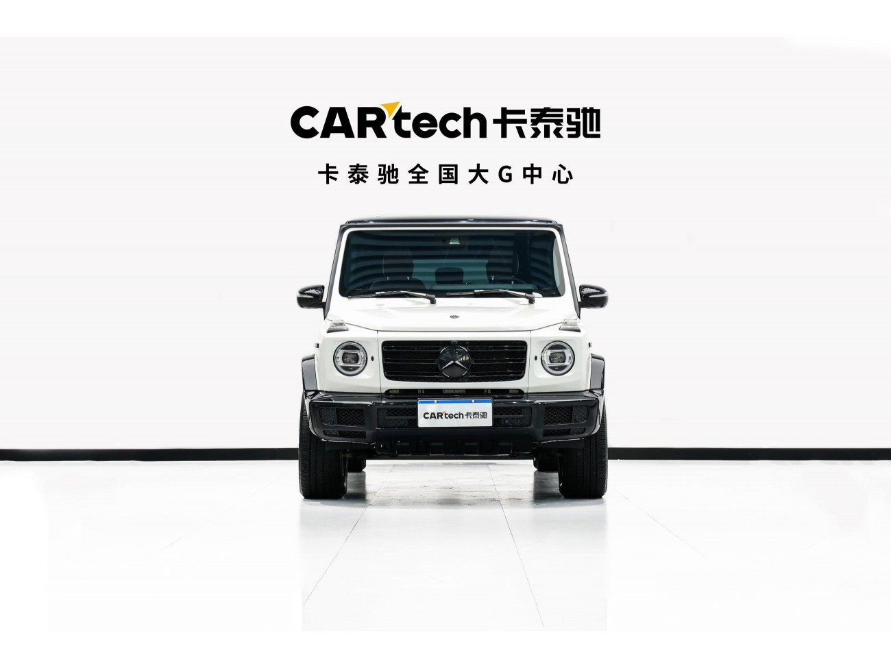 Mercedes-Benz G350d 2023