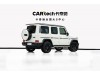 Mercedes-Benz G350d 2023