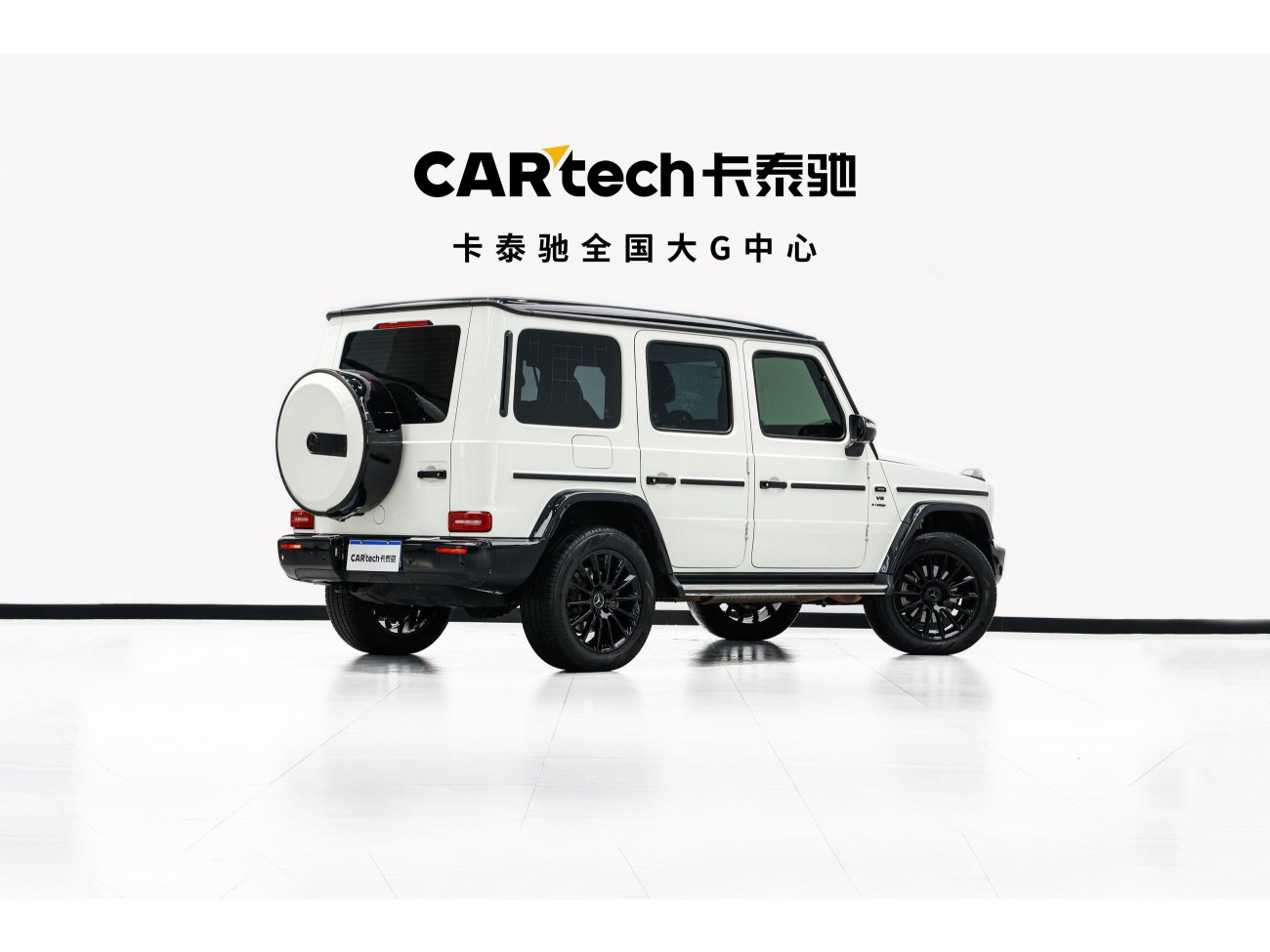 Mercedes-Benz G350d 2023