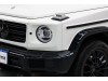 Mercedes-Benz G350d 2023