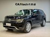 Volkswagen Teramont 2024