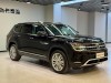 Volkswagen Teramont 2024