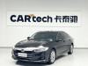 Honda Accord 2021