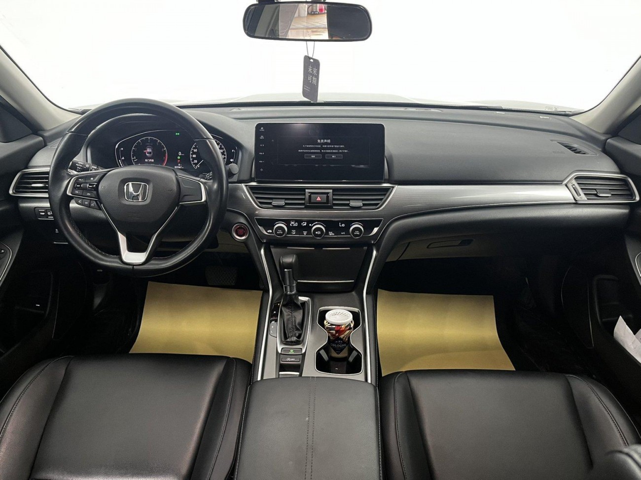 Honda Accord 2021