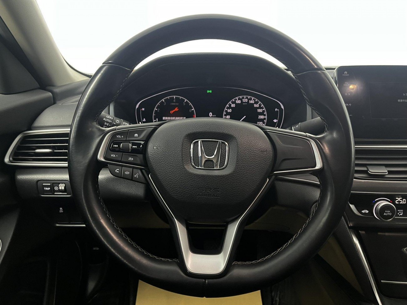 Honda Accord 2021