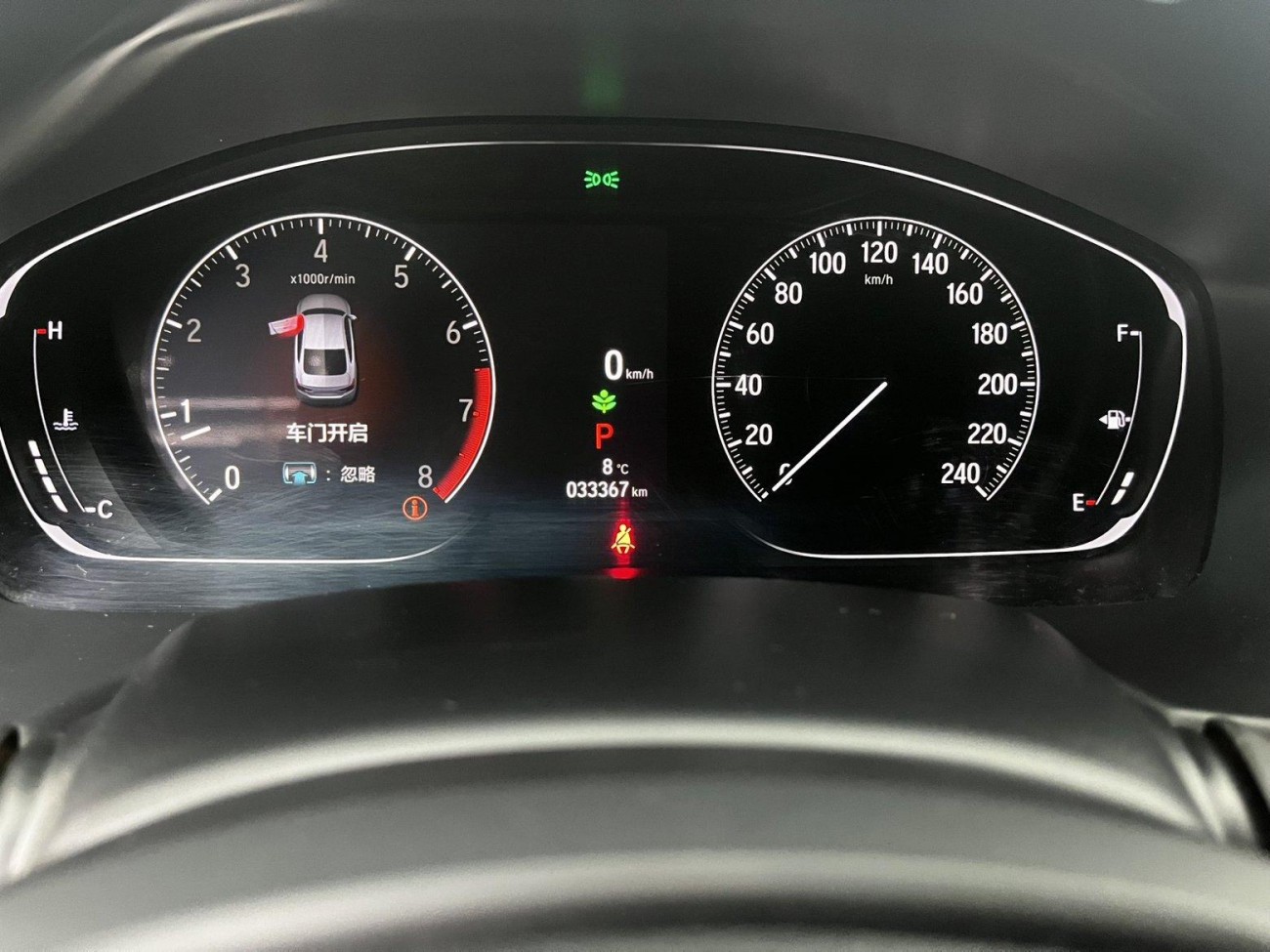 Honda Accord 2021