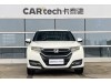 Honda UR-V 2019