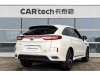 Honda UR-V 2019
