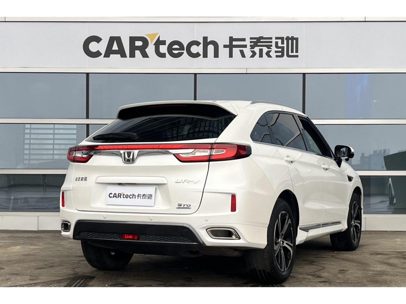 Honda UR-V 2019