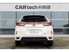 Honda UR-V 2019