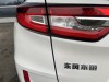 Honda UR-V 2019
