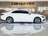 Mercedes-Benz CLA 200 2021