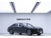 Mercedes-Benz E 300 L 2024