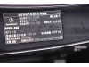 Mercedes-Benz E 300 L 2024