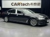 BMW 730Li 2017