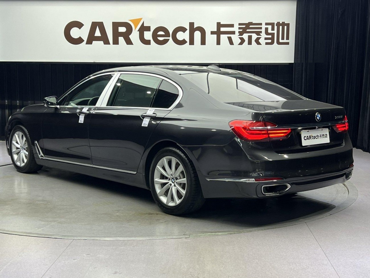 BMW 730Li 2017