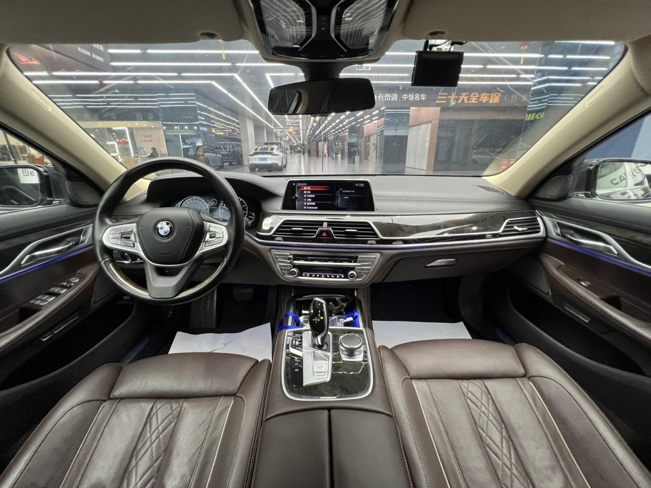BMW 730Li 2017