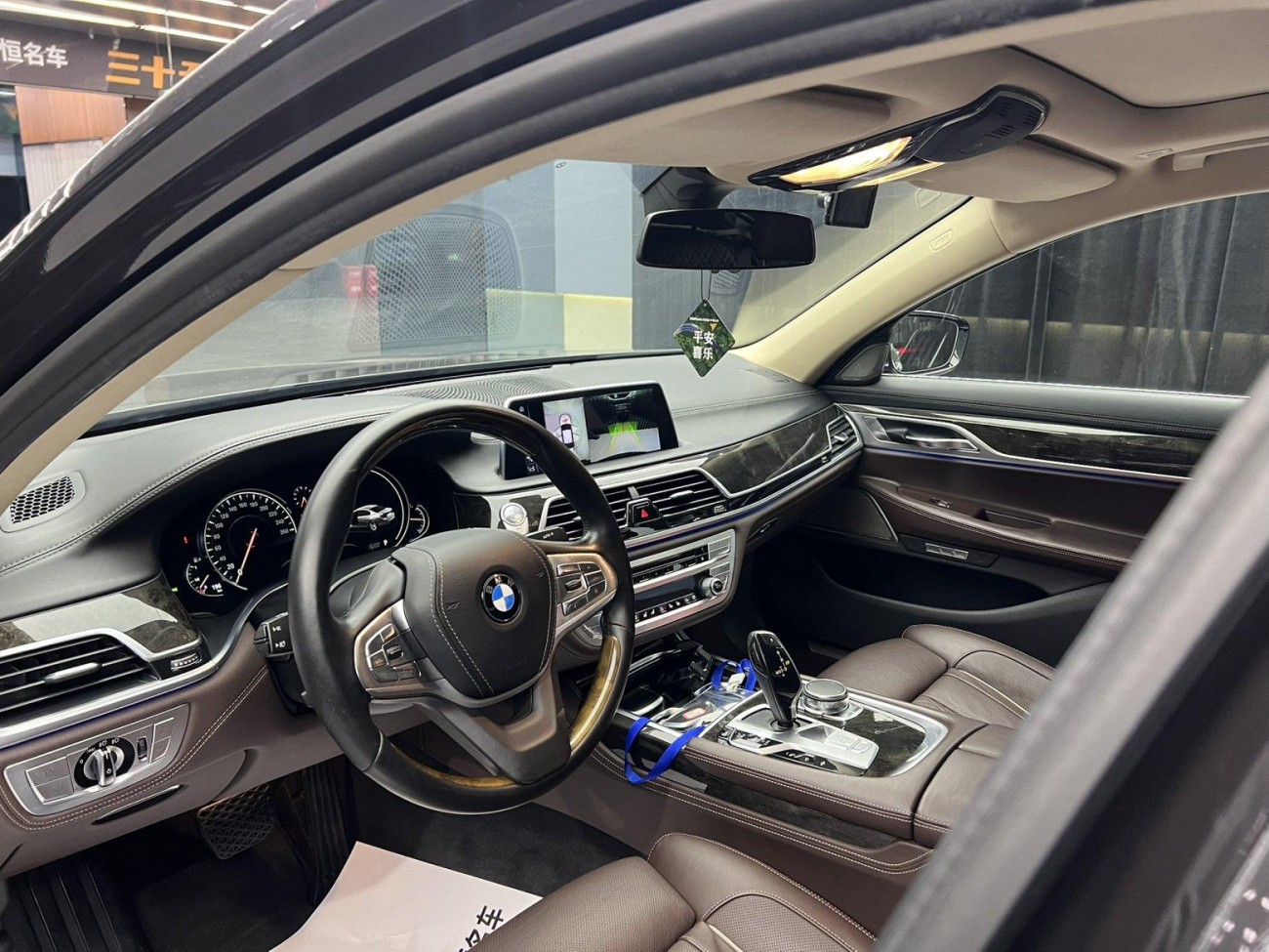BMW 730Li 2017