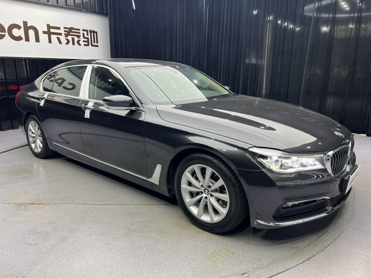 BMW 730Li 2017