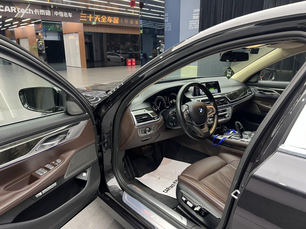 BMW 730Li 2017